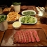 Flat Iron Dinner